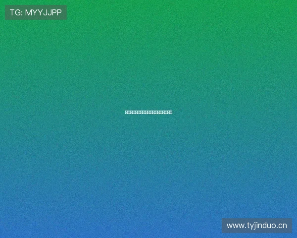 环球体育无法访问原因分析及解决方法详解 环球体育无法访问原因分析及解决方法详解